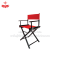 เก้าอี้ผู้กำกับ (สีแดง)