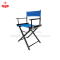 เก้าอี้ผู้กำกับ (สีน้ำเงิน)