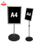 เช่าโปสเตอร์สแตน A4