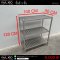 ชั้นซี่ 3 ชั้น 50x100x120 cm.