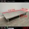 Stand วางของ 45x110x15 cm.