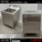 เคาน์เตอร์ซิงค์ 1 หลุม 70x60x80(+15) cm.