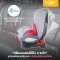 Nuebabe คาร์ซีท Car seat รุ่น New Born+ ใช้ได้ตั้งแต่แรกเกิด