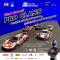 “Thailand Super Series” ประชันฝีมือผ่านคันเร่งออนไลน์ กับการแข่งขัน TSS Digital Racing