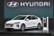 ฮุนไดเปิดตัวรถพลังงานไฟฟ้า ฮุนได ไอออนิค ใน MotorShow ครั้งที่ 39