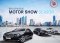 เบนซ์สตาร์แฟลก จัดแคมเปญ Benz Star Flag Motor Show Season