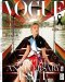 Vogue Thailand ครบรอบ 4 ปี นำนางแบบระดับโลกถ่ายแบบกลางคลองบางกอกน้อย