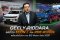 GEELY RIDDARA เปิด ECON L ใหม่ ใหญ่ขึ้น แบกหนักขึ้น สุดคุ้ม เริ่ม 849,000 บาท