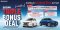  ‘ซูซูกิ’ จัดโบนัสใหญ่ส่งท้ายปี จัดแคมเปญ “SUZUKI TRIPPLE BONUS DEAL”