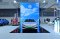 เอ็มจี นำ ROEWE D7 DMH เผยโฉมครั้งแรกในงาน GREEN TECHNOLOGY EXPO 2023