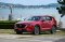 MAZDA CX-5 ครอสโอเวอร์เอสยูวีโฉมใหม่ปรับดีไซน์ใหม่หรูหรา 