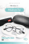 ORBIT | กรอบเเว่น RayBan รุ่น 0RX3447V 2503