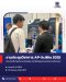 A Special Scientific Conference: AP-SciBio2025 — Asia Pacific Spatial and Single-Cell Biology Innovation Conference