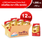 d-ONE Gold Creamer 1,000g (Carton Pack x 12 bags)