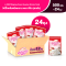 d-ONE Whipping Cream Sweeten 500g (Carton Pack x 24 bags)