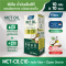 MCT Oil Powder ตรา ฟิบิโอ (Fibio) ขนาด 10 กรัม