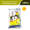 Vegan Coconut milk powder 1 kg.