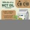 MCT Oil Powder ตรา ฟิบิโอ (Fibio) ขนาด 1000 กรัม