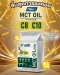 MCT Oil Powder ตรา ฟิบิโอ (Fibio) ขนาด 1000 กรัม