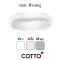 C835 ที่วางสบู่พร้อมที่วางของ [สีขาว สีเนื้อ สีฟ้ามุ่ย] รุ่น ASTORIA - COTTO