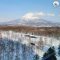 Hilton Niseko Village