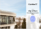 016_factsheet_alhc_winter 2026-2027