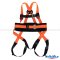 Schake Full Body Harness#SHN 3DW(copy)