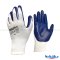 Nylon Glove (white) with Nitrile Latex (blue)