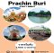 Prachinburi 2 days 1 night