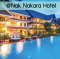 @ Nak Nakara Hotel