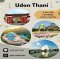 Udon Thani 3 days 2 night