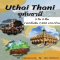 Uthai Thani 3 days 2 nights