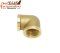 ข้องอทองเหลือง มม. 1/2"
