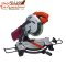 	เครื่องตัดไฟเบอร์ MT230 10" MAKTEC