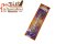 มือจับBEN-LEY AC67-250 BEN-LEY ลายพฤกษา
