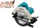 เลื่อยวงเดือน 5806B MAKITA 185MM(7-1/4")