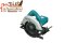 เลื่อยวงเดือน 7"5800NB MAKITA