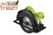 เลื่อยวงเดือน PIGEON รุ่น G5-185B(1450W-7") 