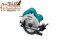 เลื่อยวงเดือน N5900B MAKITA 235MM(9-1/4")