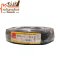 สายไฟ VCT 2x1.5x100 ม. THAI UNION