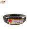 สายไฟ VCT 3x1.5x50 ม. THAI UNION