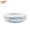 สายไฟขาว 100 เมตร 2x4 DEEMA CABLE