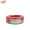 สายไฟ THW สีแดง 1x4 THAI UNION 100 เมตร