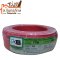 สายไฟเดี่ยว 100มx1x4 PKS สีแดง