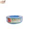 สายไฟ THW สีน้ำเงิน 1x4 THAI UNION 100 เมตร