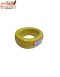 สายไฟเดี่ยว 90มx1x1.5 ANT  สีเหลือง