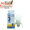 หลอดไฟLED 10WATT NPV เฉพาะหลอด