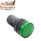 	หลอดไฟLED 220V สีเขียว