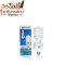 หลอดไฟLED 24WATT IWACHI เทอร์นาโด
