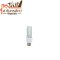 หลอดไฟLED 3U/5WATT IWACHI ตะเกียบ